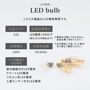 ブラケットライト 1灯 角度調整 ブラケットライト スチール 角度調節 ウォールランプ 壁掛けライト ウォールライト 内玄関 廊下 洗面所 階段 寝室 トイレ ライト 照明 noji ノジー noji