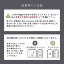 ブラケットライト 1灯 角度調整 ブラケットライト スチール 角度調節 ウォールランプ 壁掛けライト ウォールライト 内玄関 廊下 洗面所 階段 寝室 トイレ ライト 照明 noji ノジー noji