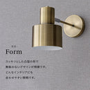 ブラケットライト 1灯 角度調整 ブラケットライト スチール 角度調節 ウォールランプ 壁掛けライト ウォールライト 内玄関 廊下 洗面所 階段 寝室 トイレ ライト 照明 noji ノジー noji