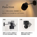 ブラケットライト 1灯 角度調整 ブラケットライト スチール 角度調節 ウォールランプ 壁掛けライト ウォールライト 内玄関 廊下 洗面所 階段 寝室 トイレ ライト 照明 noji ノジー noji