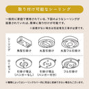 木目×スチール 3灯 ペンダントライト