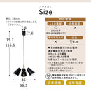 木目×スチール 3灯 ペンダントライト
