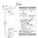 ガラス製 1灯 ペンダントライト