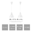 ガラス製 1灯 ペンダントライト