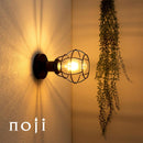 船舶照明風ブラケットライト