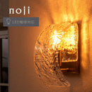 曲面ガラス ブラケットライト