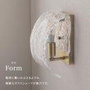 曲面ガラス ブラケットライト