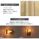 曲面ガラス ブラケットライト