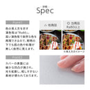 シーリングライト LED一体型 フラットタイプ 円形