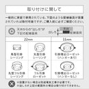 シーリングライト LED一体型 フラットタイプ 円形