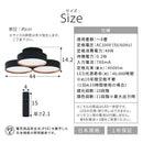 シーリングライト LED一体型 フラットタイプ 円形