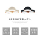 シーリングライト LED一体型 フラットタイプ 円形