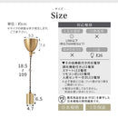 ペンダントライト 真鍮 吊下げ灯