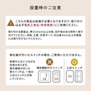 ブラケットライト スチール×木製