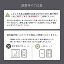 真鍮ブラケットライト