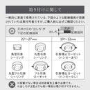 シーリングライト 丸 フロスト 回転