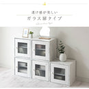 キューブボックス収納〔幅35cm・深型〕