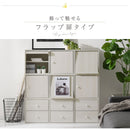 キューブボックス収納〔幅35cm・深型〕