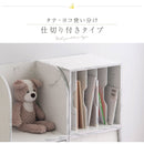 キューブボックス収納〔幅35cm・深型〕