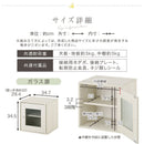 キューブボックス収納〔幅35cm・深型〕