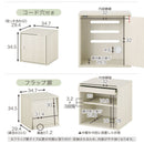 キューブボックス収納〔幅35cm・深型〕