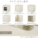 キューブボックス収納〔幅35cm・深型〕