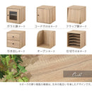 キューブボックス収納〔幅35cm・深型〕