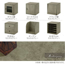 キューブボックス収納〔幅35cm・深型〕