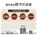 物置〔縦仕切り〕 屋外収納庫 スチール物置 大型 屋外 物置 おしゃれ スチール 倉庫 鍵付き 庭 屋外収納 大容量 棚 ベランダ 収納 防水 トランク ボックス 防塵 DIY ぼん家具