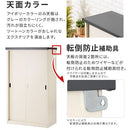 物置〔縦仕切り〕 屋外収納庫 スチール物置 大型 屋外 物置 おしゃれ スチール 倉庫 鍵付き 庭 屋外収納 大容量 棚 ベランダ 収納 防水 トランク ボックス 防塵 DIY ぼん家具