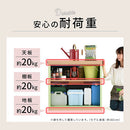 小型物置カラフル〔小タイプ〕屋外用