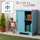 カラフル物置〔中〕 屋外収納庫 物置 スチール物置 小型 屋外 おしゃれ スチール 棚 大容量 鍵付き 倉庫 庭 ベランダ 防錆 防水 引き戸 スライド DIY 防災用品 収納 ぼん家具