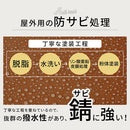 カラフル物置〔縦仕切り〕 屋外収納庫 物置 おしゃれ 大型 スチール 収納 棚 倉庫 防水 防さび 屋外 DIY 庭 ガーデン ロッカー 引き戸 スライド ガレージ 工具 コンテナ 縦型 ぼん家具