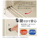 物置〔小〕 屋外収納庫 スチール物置 小型 屋外 ベランダ 物置 棚 大容量 鍵付き 倉庫 庭 雨よけ 日よけ 錆 防水 家庭用収納庫 引き戸 スライド DIY スチール収納 丈夫 外置 ぼん家具