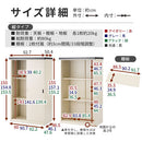 物置〔大〕 屋外収納庫 スチール物置 屋外 大型 屋外収納 スチール 大容量 物置 おしゃれ 鍵付き 倉庫 庭 DIY ベランダ収納 防錆 防水 引き戸 スライド スリム 物置小屋 ぼん家具