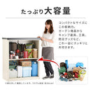 物置〔中〕 屋外収納庫 物置 小型 防水 スチール物置 屋外 鍵付き 倉庫 家庭用 コンパクト 引き戸 収納 コンテナ スチール製 ベランダ 庭 収納庫 ロッカー ストッカー ぼん家具