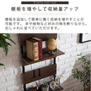つっぱり式ウォールラック〔幅45cm〕棚板2枚セット 専用棚板 2枚セット 幅45 別売り 棚 オプション 当店 突っ張り ラック 壁面 ウォールラック つっぱり 壁面収納 ラダーラック ウォールシェルフ 専用 ぼん家具