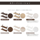 つっぱり式ウォールラック〔幅45cm〕棚板2枚セット 専用棚板 2枚セット 幅45 別売り 棚 オプション 当店 突っ張り ラック 壁面 ウォールラック つっぱり 壁面収納 ラダーラック ウォールシェルフ 専用 ぼん家具