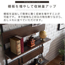 つっぱり式ウォールラック〔幅80cm〕棚板2枚セット 専用棚板 2枚セット 幅80 別売り 棚 オプション 当店 突っ張り ラック 壁面 ウォールラック つっぱり 壁面収納 ラダーラック ウォールシェルフ 専用 ぼん家具