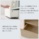 引き出し付きオープンラック
