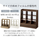 引き出し付きオープンラック