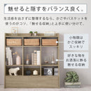 引き出し付きオープンラック