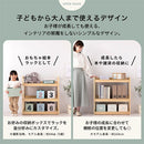 オープンラック おもちゃ収納 おもちゃ箱 収納 おもちゃ お片付けラック 3段 絵本棚 こども部屋 オープンシェルフ マガジンラック リビング ベビー キッズ家具 本棚 ぼん家具