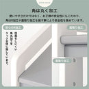 オープンラック おもちゃ収納 おもちゃ箱 収納 おもちゃ お片付けラック 3段 絵本棚 こども部屋 オープンシェルフ マガジンラック リビング ベビー キッズ家具 本棚 ぼん家具