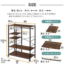 ハンガーラック〔ロータイプ〕 マルチハンガーラック ロータイプ 可動棚 キャスター付き 衣類 収納 ランドセル ぼん家具