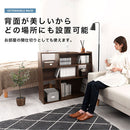 伸縮式ラック オープンシェルフ 伸縮式  木製 リビング 角度調整 収納棚 ラック コーナー A4 ぼん家具