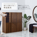 鍵付き カラーボックス 2段 小型 ロッカー