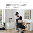 鍵付き カラーボックス 2段 小型 ロッカー