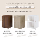 鍵付き カラーボックス 2段 小型 ロッカー