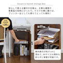 鍵付き カラーボックス 2段 小型 ロッカー